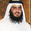 Ahmed bin Ali Al-Ajmi tarafından Kuran