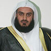Quran by Mishari Al-afasi