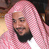 القرآن الكريم بصوت الشيخ إدريس أبكر