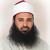 Quran by Yasser Al Qurashi