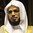 أبو بكر الشاطري