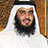 أحمد بن علي العجمي