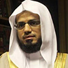 أبو بكر الشاطري