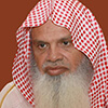 Ali bin Abdul Rahman Al-Hudhaifi