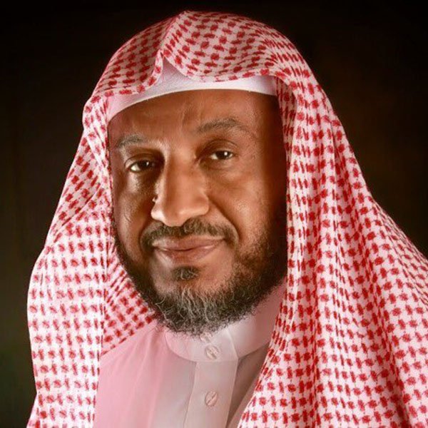 Surah Al-Muzzammil with the voice of Ibrahim Al-Dossary
