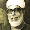 Mahmoud Khalil Al-Hosary