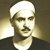 Muhammad Siddiq Al-Minshawi