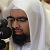 Surah Al-Muzzammil with the voice of Naser Al Katamy