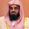 Surah Al-Muzzammil with the voice of Saud Al-Shuraim