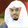 Surah Al-Muzzammil with the voice of Yasser Al-Dosari